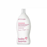 Baby Dish Soap