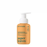 Foaming Hand Soap