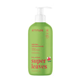 Kids Body Lotion