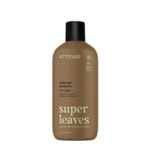Body Wash - Essential Oils