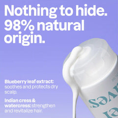 Extra-gentle Conditioner
