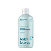 Baby Bubble Bath
