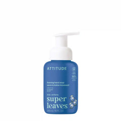 Kids Foaming Hand Soap