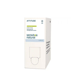 Hand Soap - Sensitive Skin