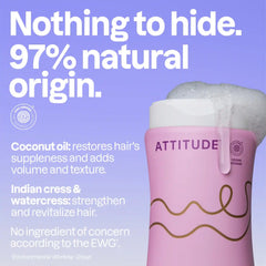 Amplifying Shampoo - Curly Hair